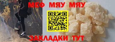 дистиллят марихуана Старая Купавна