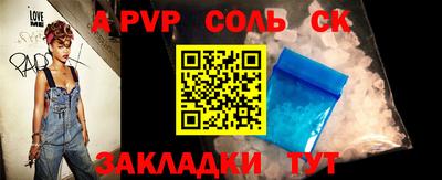 первитин Среднеуральск