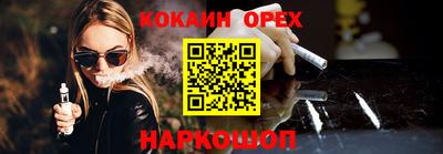 первитин Среднеуральск