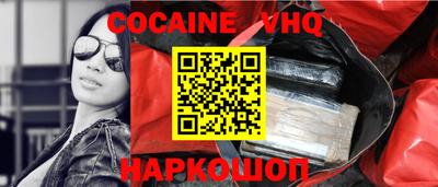 первитин Среднеуральск