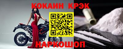 дистиллят марихуана Старая Купавна