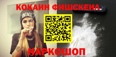первитин Среднеуральск