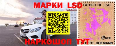 первитин Среднеуральск
