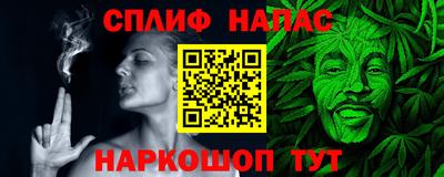 первитин Среднеуральск