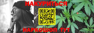 первитин Среднеуральск