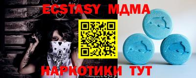 первитин Среднеуральск