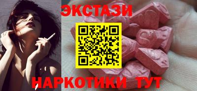первитин Среднеуральск