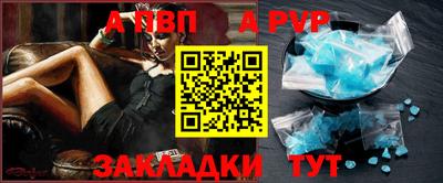 первитин Среднеуральск