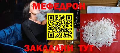 первитин Среднеуральск