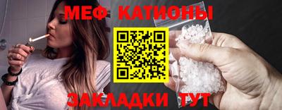 первитин Среднеуральск