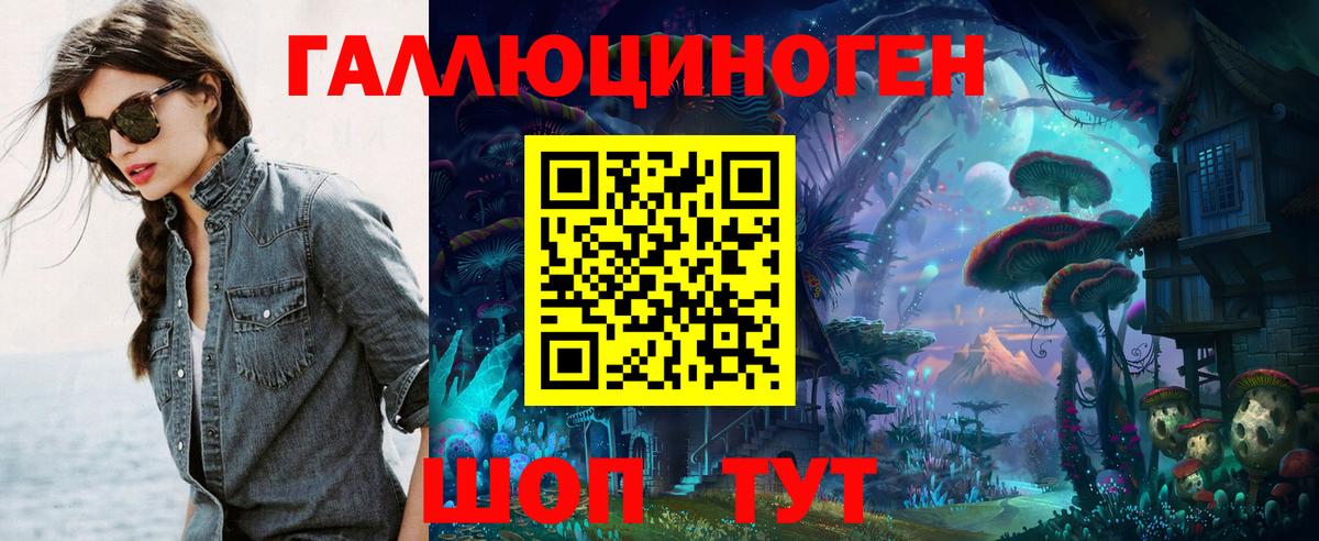 МЕТАДОН Тверь